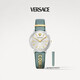 范思哲（VERSACE）瑞士手表女小綠表滿(mǎn)天星石英表生日七夕禮物送女友VBP010017-38MM