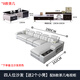 幕品家居現代簡(jiǎn)約2025新款免洗貓抓皮家用大小戶(hù)型沙發(fā)客廳茶幾電視柜家具 【四人位+貴妃位】+茶幾電視柜 免洗貓爪皮+乳膠海綿座包 偏軟