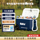 ESKY保溫箱車載冷藏箱38L 戶外露營野餐便攜拉桿擺攤大餐箱食品保鮮箱