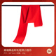 職非凡中國(guó)紅圍巾定制logo印字刺繡企業(yè)年會(huì)慶典同學(xué)聚會(huì)大紅色羊絨圍脖 走量款 高端精品刺毛短須小圍巾