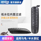 AMTRA TECHNIK德國(guó) 安彩過濾器魚缸低水位烏龜缸內(nèi)置過濾器 【250】?jī)?nèi)置過濾器