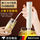 春生秋收德國品質抽酒神器電動充電殼裝抽水泵自動吸酒器酒泵過濾硅膠管 【管1米】1200ma殼裝抽酒泵+過濾