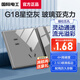 國際電工 86型開(kāi)關(guān)插座家用暗裝灰色有機玻璃鏡面亞克力面板三五孔帶開(kāi)關(guān) 斜五孔