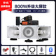 宇鳴 12V24V大功率車(chē)載擴音器高音四方宣傳喇叭車(chē)頂廣告音響喊話(huà)揚聲器充電 800W升級大屏12V24V（12喇叭）YM