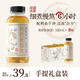 露露 枇杷秋梨飲330ml*8瓶養(yǎng)生水植物飲料整箱低糖茶飲