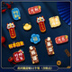 防盜門創(chuàng)意貼紙 新款創(chuàng)意入戶門貼紙補(bǔ)洞遮丑防盜門裝飾墻貼畫感 好事發(fā)生卡紙貼(非磁吸)_12個(gè)裝(