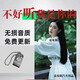 車載音樂U盤無損音樂2025抖音新歌熱歌帶視頻MV網(wǎng)紅歌曲帶歌詞 網(wǎng)紅新歌4000首+300視頻