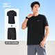 鴻星爾克運動(dòng)套裝男夏季冰感速干T恤短袖短褲爸爸跑步兩件套父親節禮物 正黑 2XL