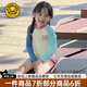 G.DUCKKIDS小黃鴨童裝女童泳衣夏季兒童泳裝女孩子長(zhǎng)袖三角一體式專業(yè)訓(xùn)練服 米色拼接【送泳帽】 140 尺碼9~10歲【130-140cm】cm