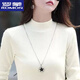 羅蒙（ROMON）純棉半高領(lǐng)長袖打底衫女新款秋冬季內(nèi)搭螺紋T恤女黑色長袖上衣服 米白色. L (105-115斤)