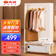 先鋒（SINGFUN）踢腳線取暖器家用干衣機大面積電暖器客廳臥室浴室移動地暖電熱烘干機取暖一體機晾衣架電暖氣片 【帶衣罩】語音款DTJ-T18RPRO