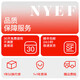 煦凜德國桌面小風(fēng)扇制冷靜音辦公室充電款便攜超長續(xù)航充電款可搖頭空氣循環(huán)扇電風(fēng)扇家用辦公桌面學(xué)生 保障（單拍不發(fā)貨） 新升級【德國渦輪電機(jī)+聚能芯片】全域涼風(fēng)