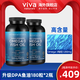 Viva Naturals美國進(jìn)口深海魚油DPA高含量omega3歐米伽3軟膠囊180粒*2瓶