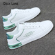 DICK LANE 迪克.雷恩品牌板鞋男2025新款透氣薄款小白鞋潮流百搭休閑鞋時尚軟底鞋子男 白綠 38