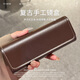 范爺家復(fù)古近視眼鏡盒高級(jí)感便攜式抗壓防摔簡(jiǎn)約輕便皮質(zhì)磁吸收納盒