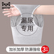 貓人防漏尿專(zhuān)用內褲女中老年失禁孕婦產(chǎn)后高腰純棉加厚襠大碼隔尿短褲 【豆沙+花灰+灰色】 3條 XL 【建議110-130斤】