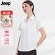 JEEP SPIRIT吉普短袖襯衫女士純色商務(wù)百搭工裝白襯衣抗皺垂順白色39