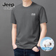 JEEP SPIRIT吉普純棉短袖t恤男士夏季220克重磅透氣中年男裝高端休閑顯瘦半袖