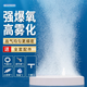 boxtech納米氣盤低壓氣盤石氧氣泵氣餅氣盤增氧機(jī)氣泡石氧氣頭沙頭砂盤石 C50氣盤（適合魚缸20-80cm）-無氧氣泵