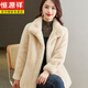 恒源祥反季皮草外套女新款2025冬環(huán)保水貂皮毛一體中長(cháng)款減齡高領(lǐng)黑色 杏色 M 建議106-115斤