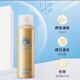 安熱沙安耐曬日本安耐曬防曬霜60ml戶(hù)外90ml小金瓶防紫外線(xiàn)清爽不油膩乳 防曬噴霧