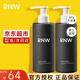 如薇（RNW） 如薇RNW洗面奶男士氨基酸清潔勁爽凈澈毛孔潔面乳男士水乳套盒 男士潔面乳200ml兩瓶裝
