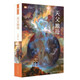 天父地母/中國科幻基石叢書