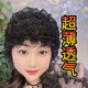 新款美人紗彈力蕾絲包頭帽遮白發(fā)收碎發(fā)層層帽網(wǎng)紅款家居透氣小帽 黑色  網(wǎng)紗超薄無(wú)花蕾絲帽