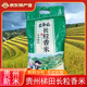 覓涼都貴州大米貴鄉(xiāng)見長粒香梯田米粒粒分明大米長粒香米糧油米面 貴鄉(xiāng)見長粒香米10斤裝 5kg*1袋