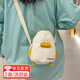 COSMICKISS可愛(ài)手機包女孩兒童掛包日系帆布學(xué)生斜挎包零錢(qián)包少女迷你單肩包 白色