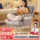 全品屋沙發(fā)椅電競椅人體工學(xué)椅電腦辦公椅子單人躺椅懶人沙發(fā)靠背座椅