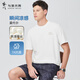 與狼共舞【圖騰刺繡】涼感桑蠶絲刺繡男士短袖T恤 803本白 S(165) 