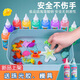 煦貝樂魔幻水精靈神奇戲水寶寶兒童玩具女男孩diy手工制作生日禮物