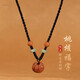 京蔻迪天l然桃核福字長(cháng)命鎖吊墜編織紅繩項鏈女款老桃木鎖骨鏈本命年寶 桃核--黑繩--可調節