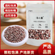 湯膳師湯膳師芡實圓粒新鮮紅皮正宗雞頭米燉湯煲湯材料肇慶茨實仁 【粉糯微甜】精選芡實250g*1袋