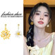 蔓笙夏日雛菊花朵耳環(huán)女氣質(zhì)設(shè)計(jì)感獨(dú)特?zé)o耳洞免打孔耳夾可愛甜美耳飾 雛菊蚊香盤耳夾