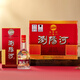 瀏陽(yáng)河 金世紀1星 濃香型白酒 52度 500ml*6瓶 整箱裝 自飲送禮