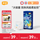 宜嬰【直播專享】新品新夢(mèng)想家升級(jí)超柔款拉拉褲雙熱風(fēng)紙尿褲更透氣 紙尿褲M號(hào)48片【6-11kg】