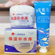 萊茜兒萊茜兒保濕補(bǔ)水庫(kù)霜120g 1瓶裝送1支護(hù)手霜