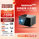 HATWI2025年新款高亮家用投影儀 4K超高清家用臥室智能家庭影院 全自動(dòng)校正對(duì)焦教育辦公投影機(jī) 【超亮款】32G 白天直投 極清超亮 4K巨幕影院