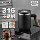 艾曼格（IMOGY）咖啡杯茶水分離保溫杯辦公商務(wù)高顏值大容量316不銹鋼杯子直飲杯
