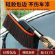 新款車(chē)用擦車(chē)專(zhuān)用拖把伸縮蠟拖除塵車(chē)撣子掃灰高檔拖把清潔用品家 伸縮車(chē)撣【深度清理灰塵】