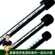 云峰海瑞 LED龍魚缸燈水陸兩用水中水草燈水族箱LED魚缸燈具防水燈 24鍵遙控+手控變色43CM