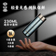 容山堂純鈦保溫杯2025新款口袋杯子迷你便攜鈦杯水杯保冷杯隨身杯禮盒裝 純鈦便攜口袋杯230ml-冰川藍