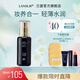 蘭瑟（LANSUR）親膚蝸牛BB霜遮瑕提亮保濕粉底液干皮適用送老婆女友禮物 01暖象牙色30ml BB霜