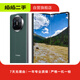 華為 HUAWEI Mate X5 折疊屏手機(jī) 二手華為手機(jī) 青山黛 12G+512G