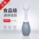 QUANHE 吸舌器舌肌康復訓練器拉拔舌器舌頭吞咽發(fā)音訓練器 【一代】舌肌訓練器單品 【醫用同款 送貨上門(mén)】