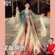 翊尚美漢服女成人國風(fēng)新中式古風(fēng)春夏季新款套裝繡花唐制仙氣齊胸八破裙 藍(lán)色【全套刺繡大唐公主珍藏版】 S 【適合85-100斤】