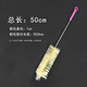 多功能縫隙刷60cm加長細(xì)口瓶刷子暖氣片玻璃酒瓶軟毛家電清洗刷子 50cm細(xì)口瓶刷