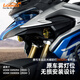 LOBOO蘿卜射燈適用無極DS525X/DS900X霧燈超亮強(qiáng)光鋪路燈遠(yuǎn)近光輔助燈 瑪雅黑